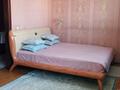4-комнатная квартира · 122.7 м² · 5/10 этаж, мкр Аксай-5 — МомышулыЖубанова за 100 млн ₸ в Алматы, Ауэзовский р-н — фото 7