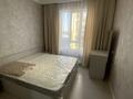 2-бөлмелі пәтер · 45 м² · 5/12 қабат, Райымбека 351/1 — Тлендиева Райымбека, бағасы: 300 000 ₸ в Алматы, Алатауский р-н — фото 4