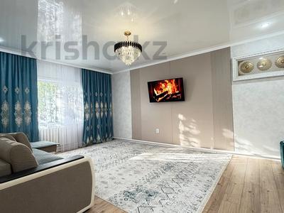 Отдельный дом · 4 комнаты · 110 м² · 8 сот., Ишимская 7 за 37 млн ₸ в Косшы