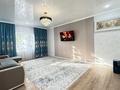 Жеке үй · 4 бөлме · 110 м² · 8 жүзд., Ишимская 7, бағасы: 37 млн ₸ в Косшы — фото 3
