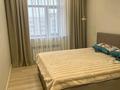 3-комнатная квартира · 95 м², Достоевского 95 — Площадь Абая за 600 000 ₸ в Семее — фото 2