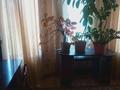 Отдельный дом · 6 комнат · 195 м² · 6.5 сот., мкр Карасу — Каламбаева за 105 млн ₸ в Алматы, Алатауский р-н — фото 10