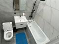 2-комнатная квартира · 43.8 м² · 4/9 этаж, мкр Кайрат 25 — Новый апорт қасында за 29 млн ₸ в Алматы, Турксибский р-н — фото 9