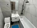 2-комнатная квартира · 43.8 м² · 4/9 этаж, мкр Кайрат 25 — Новый апорт қасында за 29 млн ₸ в Алматы, Турксибский р-н — фото 10