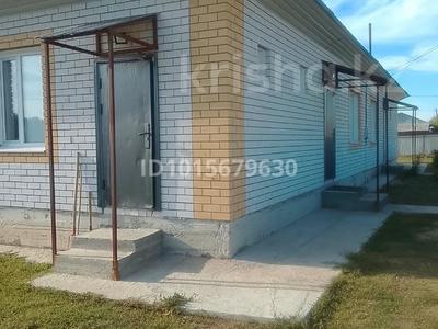 Отдельный дом · 4 комнаты · 50 м² · 20 сот., Тәуелсіздік за 10 млн ₸ в Бородулихе