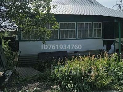 Жеке үй · 3 бөлме · 42 м², Абая 76 — Старая АЗС, бағасы: 15.3 млн ₸ в 