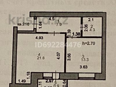 1-бөлмелі пәтер, 48 м², 1/9 қабат, Е251 4/1, бағасы: 23.5 млн 〒 в Астане, Нура р-н