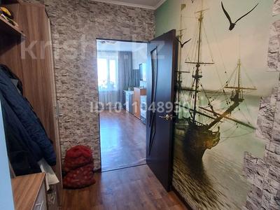 3-комнатная квартира · 56 м² · 3/5 этаж, Агыбай Батыра 57 за 17 млн 〒 в 