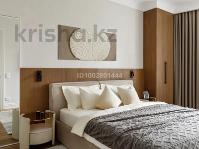 1-комнатная квартира · 50 м² · 11 этаж, Розыбакиева за 25 000 〒 в Алматы, Бостандыкский р-н