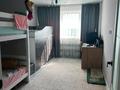 3-комнатная квартира · 79.6 м² · 8/9 этаж, Юбилейный 2 за 34.5 млн ₸ в Костанае — фото 7