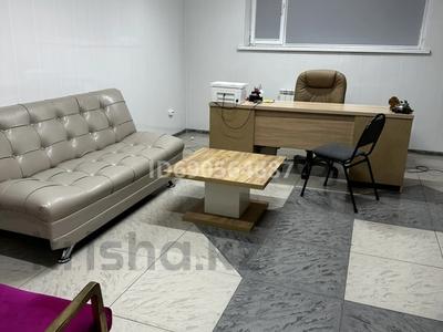 Свободное назначение, офисы, магазины и бутики, склады · 40 м² за 7 млн 〒 в Костанае