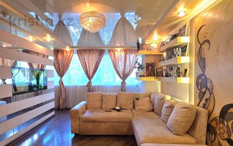 3-комнатная квартира · 65.3 м² · 4/9 этаж, мкр Юго-Восток, Орбита-1 за 26.5 млн ₸ в Караганде, Казыбек би р-н — фото 2