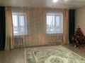 Жеке үй · 4 бөлме · 146 м² · 23 жүзд., Степана Разина 46, бағасы: 55 млн ₸ в Щучинске — фото 4