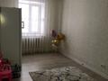 Жеке үй · 4 бөлме · 146 м² · 23 жүзд., Степана Разина 46, бағасы: 55 млн ₸ в Щучинске — фото 6