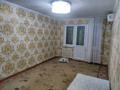 3-комнатная квартира · 58.7 м² · 3/5 этаж, Муратбаев 36А 41 — Универсам за 150 000 ₸ в 