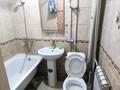 3-комнатная квартира · 58.7 м² · 3/5 этаж, Муратбаев 36А 41 — Универсам за 150 000 ₸ в  — фото 6