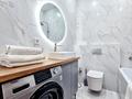2-комнатная квартира · 43 м² · 16/17 этаж, Туран 50/3, 50/4, 50/5 за 4 000 〒 в Астане, Есильский р-н — фото 5