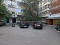 4-комнатная квартира · 84 м² · 3/9 этаж, мкр Юго-Восток, мкр Юго-Восток, мкр Степной 2 1 за 31.5 млн ₸ в Караганде, Казыбек би р-н — фото 2