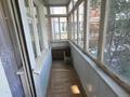 4-комнатная квартира · 84 м² · 3/9 этаж, мкр Юго-Восток, мкр Юго-Восток, мкр Степной 2 1 за 31.5 млн ₸ в Караганде, Казыбек би р-н — фото 4