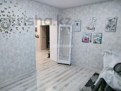 3-комнатная квартира · 120 м² · 7/9 этаж, Микрорайон Береке, Микрорайон Береке 53 за 57 млн 〒 в Костанае