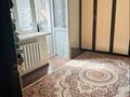 2-комнатная квартира · 42 м² · 3/4 этаж, Габдуллина за 35.5 млн ₸ в Алматы, Бостандыкский р-н — фото 10