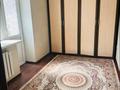 2-комнатная квартира · 42 м² · 3/4 этаж, Габдуллина за 35.5 млн ₸ в Алматы, Бостандыкский р-н — фото 6