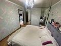 3-бөлмелі пәтер · 64.7 м² · 1/4 қабат, Назарбаева, пр. 270 — СРОЧНАЯ ПРОДАЖА!!!, бағасы: 67 млн ₸ в Алматы, Медеуский р-н — фото 10