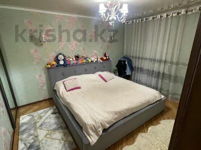 3-комнатная квартира · 64.7 м² · 1/4 этаж, Назарбаева, пр. 270 — СРОЧНАЯ ПРОДАЖА!!! за 67 млн ₸ в Алматы, Медеуский р-н