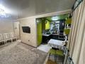 3-бөлмелі пәтер · 64.7 м² · 1/4 қабат, Назарбаева, пр. 270 — СРОЧНАЯ ПРОДАЖА!!!, бағасы: 67 млн ₸ в Алматы, Медеуский р-н — фото 4