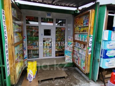 Дүкендер мен бутиктер · 18 м², бағасы: 2.1 млн ₸ в Петропавловске