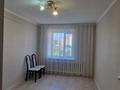 3-бөлмелі пәтер · 58 м² · 5/5 қабат, Акана Сері 90А — Взади ДК Кокшетау, бағасы: 25.5 млн ₸ — фото 3