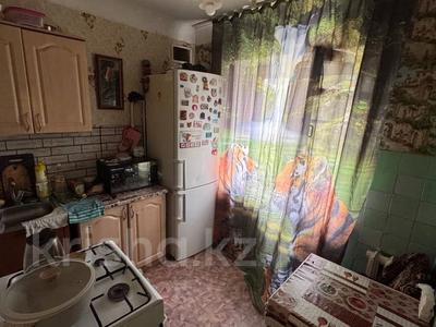 2-бөлмелі пәтер · 44 м² · 4/4 қабат, Пушкина 9а, бағасы: 10 млн ₸ в Кокшетау