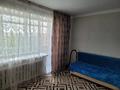 1-комнатная квартира · 32 м² · 5/5 этаж, Кенесары 17 за 10 000 ₸ в Бурабае — фото 6