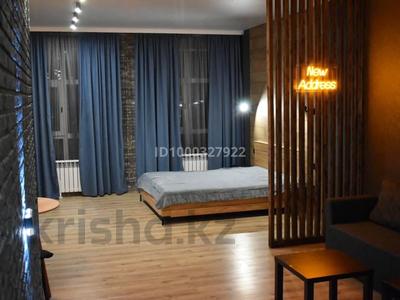 1-комнатная квартира · 45 м² · 9/10 этаж, мкр Новый Город, Комиссарова 10/3 — 1000 мелочей,45-й квартал,вокзал за 16 000 〒 в Караганде, Казыбек би р-н