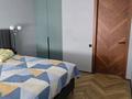 3-комнатная квартира · 87 м² · 8/9 этаж, Райымбек батыра 161Б за 69.2 млн ₸ в  — фото 26