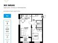 2-комнатная квартира · 52 м² · 7/9 этаж, Нажимеденова 29 за 25.9 млн ₸ в Астане, Алматы р-н — фото 5