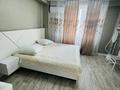 2-комнатная квартира · 65.2 м² · 6/9 этаж, Каныша Сатпаева 57/1 за 36.5 млн ₸ в Усть-Каменогорске — фото 12