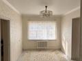 Отдельный дом · 3 комнаты · 120 м² · 10 сот., Алтыбақан 426 426 за 14.5 млн ₸ в  — фото 7