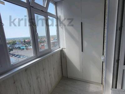 3-комнатная квартира · 65 м² · 8/9 этаж, Жамбыла — Коктобе за 25.5 млн ₸ в Петропавловске