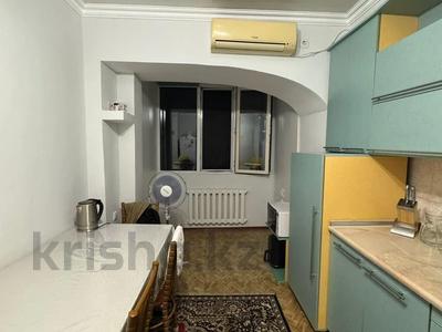 2-бөлмелі пәтер · 52.1 м² · 5/5 қабат, Байзакова 116 — Гоголя, бағасы: 39 млн ₸ в Алматы, Алмалинский р-н