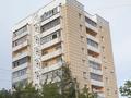 3-комнатная квартира, 57 м², 5/9 этаж, Ермекова 58 за 23.5 млн 〒 в Караганде, Казыбек би р-н — фото 3