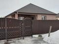 Отдельный дом · 6 комнат · 120 м² · 10 сот., Қазбек би 5 — Жером за 32.5 млн 〒 в Мичуринское — фото 2