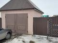 Отдельный дом · 6 комнат · 120 м² · 10 сот., Қазбек би 5 — Жером за 32.5 млн 〒 в Мичуринское — фото 3