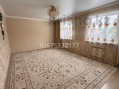 Отдельный дом · 6 комнат · 120 м² · 10 сот., Қазбек би 5 — Жером за 32.5 млн 〒 в Мичуринское