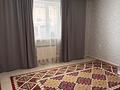 Отдельный дом · 6 комнат · 120 м² · 10 сот., Қазбек би 5 — Жером за 32.5 млн 〒 в Мичуринское — фото 4