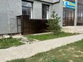 Свободное назначение • 61 м² за 120 000 〒 в Астане, Алматы р-н