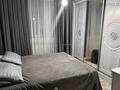 2-комнатная квартира · 57 м² · 9/9 этаж, жилой массив Есет Батыр, 4 мкр 9г за 18 млн ₸ в Актобе — фото 4