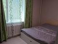3-комнатная квартира · 55.4 м² · 4/5 этаж, Амангельды 95 за 22 млн 〒 в Костанае — фото 7
