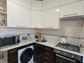 3-комнатная квартира · 55.4 м² · 4/5 этаж, Амангельды 95 за 22 млн 〒 в Костанае — фото 5