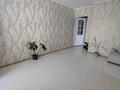 3-комнатная квартира · 55.4 м² · 4/5 этаж, Амангельды 95 за 22 млн 〒 в Костанае